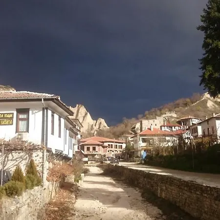 узуновата къща 2* Melnik (Blagoevgrad)
